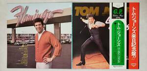 良盤屋◆LP◆トム・ジョーンズ・ライヴ・イン・ラスベガス / TOM JONES Live in LasVegas　来日記念盤◇P-2521