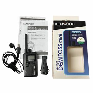 ★稼動品★1円〜★ KENWOOD ケンウッド 特定小電力トランシーバー UBZ-M31E イヤホンマイク 付属品付き　現状