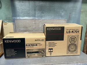  ★美品★ 最高級CDコンポ KENWOOD　R-K700　スピーカー　LS-K701