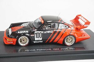 EBBRO エブロ 1/43 Porsche ポルシェ ADVAN ポルシェ JGTC GT1 1994 #100 44528