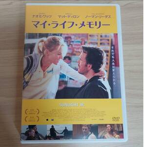 マイ・ライフ・メモリー 　マット・ディロン　ナオミ・ワッツ セル版DVD