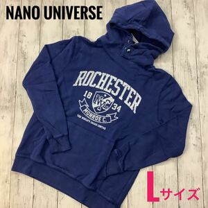 NANO UNIVERSE ROCHSTER パーカー Lサイズ 綿100% スウェット スウェットパーカー プルオーバー ナノユニバース