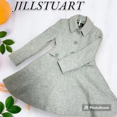 ジルスチュアート　JILLSTUART ロングコート　Aライン　グレー　Sサイズ