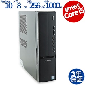 【3年保証】 MouseComputer LUV MACHINES SLIM Windows10 i5 中古 パソコン デスクトップ 省スペース スリム OFFICE付き PC