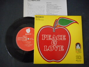 6099【EP】SONY ソニー 試聴盤／PEACE & LOVE ／MusicプラスYou／森繁久彌 鈴木道明 SPECB-93610　非売品