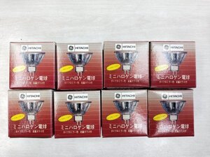 日立 HITACHI ミニハロゲン電球 12V 20W JR12V20W/K5W-C ビーム角 40度（広角）8個セット