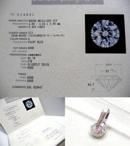 鑑定書付 中古 Pt900 ペンダントトップ ダイヤ 0.4ct G SI2 GOOD