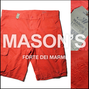 新品【 MASON