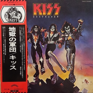 ♪ LP 帯付 Kiss キッス / Destroyer 地獄の軍団 SWX-6268 国内盤 レコード