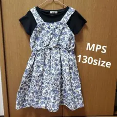 MPS 130㎝ワンピース