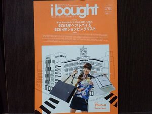 送料無料 i bought vol.04 NIGO 他