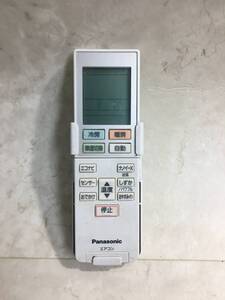 激安リモコン！！ Panasonic パナソニック エアコン用 リモコン ACXA75C16490 あります！！　　（B-３）