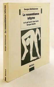 洋書 不定形の類似，あるいはジョルジュ・バタイユによる視覚における悦ばしき知 La ressemblance informe ●Bataille ポスト構造主義