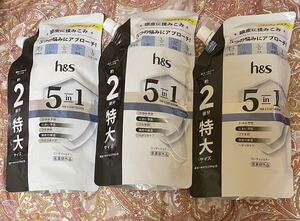 3点【コンディショナー】エイチアンドエス　h&s 5in1 コンディショナー　560g詰替 匿名配送