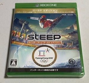 未開封　Xbox One◆スティープ ウインター ゲーム ゴールド エディション◆