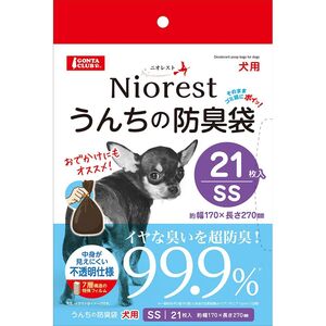 （まとめ買い）マルカン ニオレスト うんちの防臭袋SS 21枚犬用 ペット用品 〔×10〕