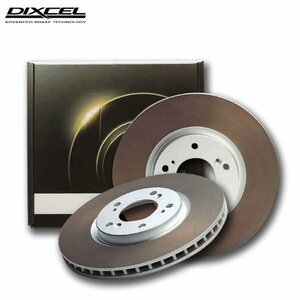 DIXCEL ディクセル ブレーキローター FPタイプ リア用 スカイライン RV37 R1.7～ GT タイプSP 標準ブレーキ