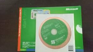 WindowsXP Home Edition SP3適用済み 正規版 DSP版 プロダクトキー付き