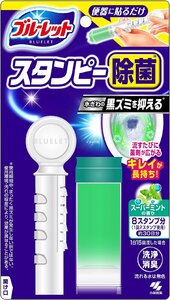 ブルーレットスタンピー 除菌効果プラス トイレ 洗浄剤 スーパーミント 本体 約30日分×1個 貼るタイプ 流すたび除菌 洗浄