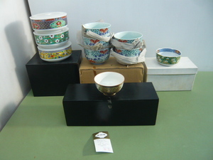 B353◆有田焼　茶碗　陶寿窯　器　鉢蓋付　ARITA　聖山　碗　美泉　陶器　まとめ　4箱セット◆未使用保管品◆M