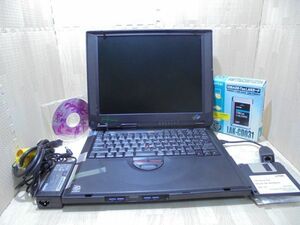 IBM ThinkPad i1400 type2621　Windows98 Pentium 266MHz／旧型ノートPC　ネットワークOK・CD・FDD　動作OK