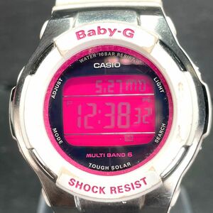 CASIO カシオ Baby-G ベビージー Tripper BGD-1300-7 腕時計 デジタル タフソーラー 電波ソーラー ピンク文字盤 カレンダー ホワイト