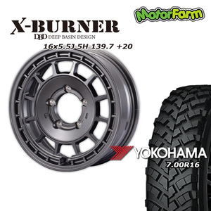 X-BURNER マットガンメタリック 16×5.5J/5H +20 ヨコハマ ジオランダー MT+ ワイルドトラクション 7.00R16 4本セット