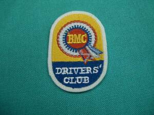 BMC DRIVER S