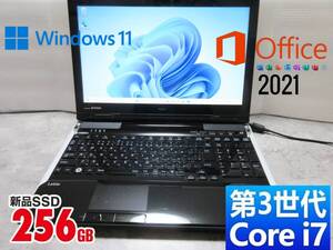 ★爆速体感★Windows 11★Office2021★超高性能 第3世代 Core i7-3610QM★新品SSD256GB★メモリ 8GB★NEC LL750/H