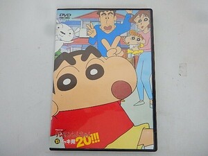 G【NK11-87】【送料無料】クレヨンしんちゃん　嵐を呼ぶイッキ見２０/アニメ/キッズ/DVD