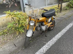 ダックス50 2733km ST50-13@@@ 旧車 激レア　レトロ ビンテージ 実動 車体 愛知県豊田市発