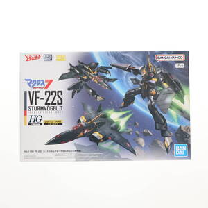 【中古】[PTM]プレミアムバンダイ限定 HG 1/100 VF-22S シュトゥルムフォーゲルII(ガムリン木崎機) マクロスダイナマイト7 プラモデル(5067