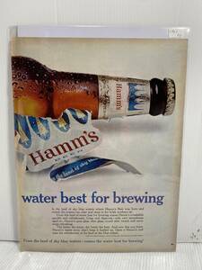 1967年6月9日号LIFE誌広告切り抜き【Hamm’s BEER／ビール】アメリカ買い付け品60sビンテージバー飲酒レストランカフェUSA