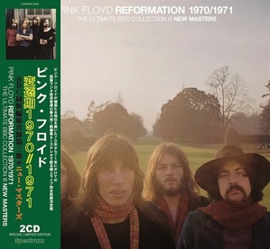 PINK FLOYD / REFORMATION 1970/1971 : THE ULTIMATE BBC COLLECTION III (2CD)