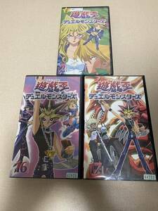 遊戯王デュエルモンスターズVHSビデオテープ　三種