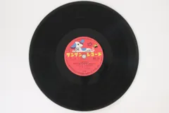 78RPM/SP Sotoko Koga, Tomoko Ymamamoto 8B75 VICTOR 7" Japan /00500