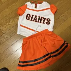 GIANTS ヴィーナスキッズチアリーディングウェア セット　150