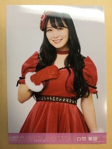 AKB48 トレーディング大会 2019.12 白間美瑠 写真 NMB48　A02447