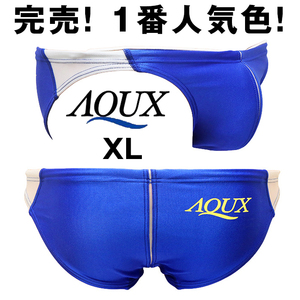 AQUX【XL！ 競パン！1番人気の青！新デザイン！完売品！】競パン 水着 スイムウェア スイムビキニ 青 XLサイズ