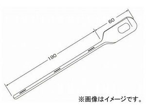 ジェットイノウエ ストロングステー 596009