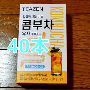 TEAZEN ティーゼン コンブチャ ゆず味 5g ×40本