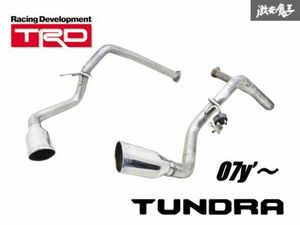 【 希少!! 】 TRD US TOYOTA タンドラ 07y’～ 5.7L ガソリン車 リア マフラー リアピース 出口 両サイド出し 即納 棚1D