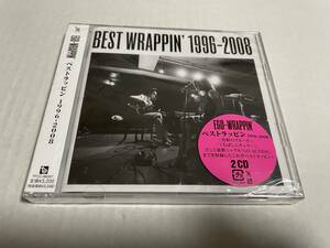 未開封　ベストラッピン 1996-2008　CD EGO-WRAPPIN