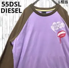 55DSL DIESEL ディーゼル M 長袖 ラグランTシャツ ロンT