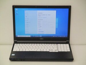 【1円スタート】富士通 LIFEBOOK A748/TX FMVA3103EP Core i5 8250U 1.6Ghz 8GB 500GB(HDD) マルチ 15.6インチ(1366×768) Win10 Pro 64bit