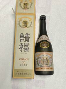 琉球泡盛　請福ビンテージ３０度　720ｍｌ　沖縄　石垣　古酒