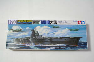 1/700 日本航空母艦 大鳳(たいほう) タミヤ ウォーターラインシリーズ NO.211 内袋未開封 未組立て