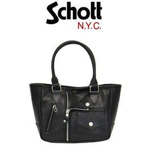 Schott (ショット) 4976010 LEATHER MINI RIDERS TOTE BAG レザー ミニライダース トートバッグ 010 BLACK