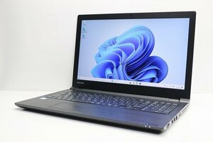 1円スタート ノートパソコン Windows11 東芝 dynabook B75 15.6インチ 第8世代 Core i7 SSD256GB メモリ16GB DVDマルチ Windows10 カメラ