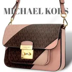 美品✨　MICHAEL KORS マイケルコース　ショルダーバッグ　総柄　MK